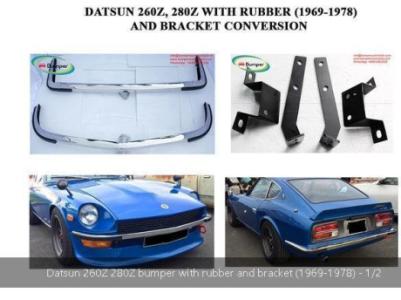 Datsun 260Z 280Z bumper with rubber and bracket ()