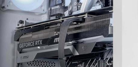 MSI GeForce RTX 4090 24GB