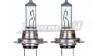 PX26d H7 55W Halogen Headlight Bulbs