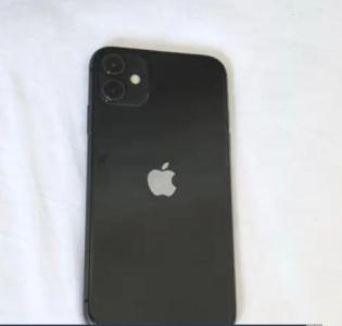 NO POSTING, IPHONE 11 (IF YOU RESET OR UPDATE WILL GO TO MDM PAGE)