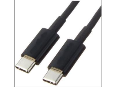 USB-C to USB-C High Power and Quality BRAND NEW (1m)