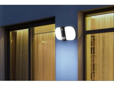 Floodlight Security Camera Time2Technology, Blackburn