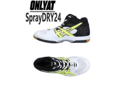 Buy Asics Gel-Task MT Mid Top Mens Trainers in Spraydry shoes at Best price