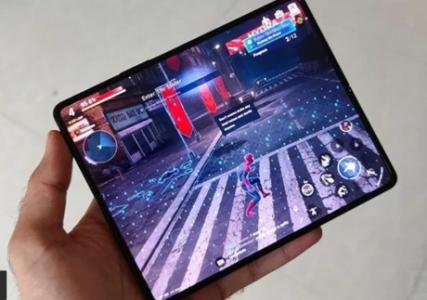 [Unwanted Gift] Samsung Z Fold 3 - Unlocked