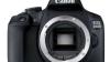 Buy CANON EOS 2000D KIT (EF-S 18-55MM IS II) In UK At GadgetWard