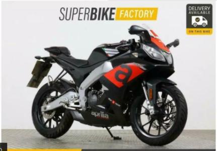 APRILIA RS125 ABS - BUY ONLINE 24 HOURS A DAY