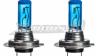 h7 xenon headlight bulbs