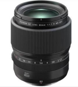 Buy Fujifilm Camera Lenses Online