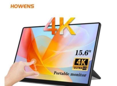 Enhance Your Display Experience with HOWENS 15.6-inch 4K Portable Monitor