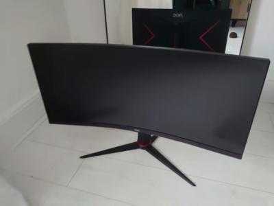 AOC CU34G2X/BK | 34” Curved 144Hz