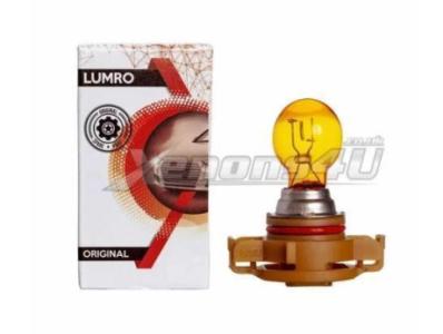 Audi indicator bulb replacement