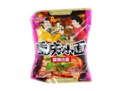 Best Instant Ramen Noodles For Sale in The UK- HiYoU Supermarket