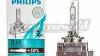Philips D3S X-treme Vision Xenon HID Bulb