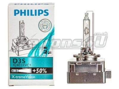 Philips D3S X-treme Vision Xenon HID Bulb