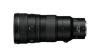 Buy NIKON Z 400 MM F4.5 VR S