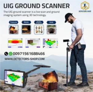 UIG GROUND SCANNER a device for Searching for metals