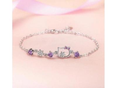 CHARM BRACELET ~ KITTY