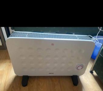 PIFCO CONVECTOR HEATER WITH TURBO & TIMER