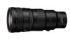 NIKON NIKKOR Z 400MM F/4.5 VR S LENS